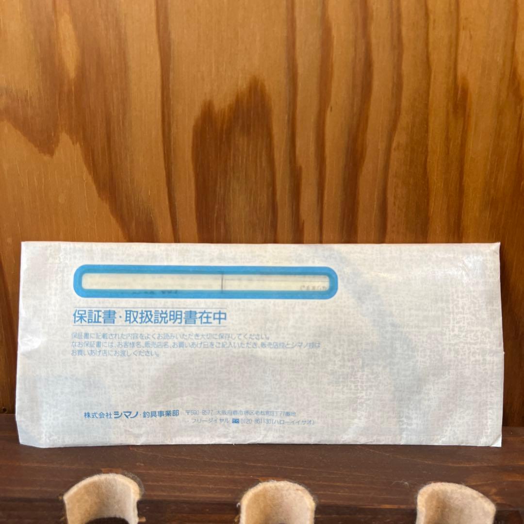 18オシアジガー インフィニティ モーティブ B610-1 袋、保証書付