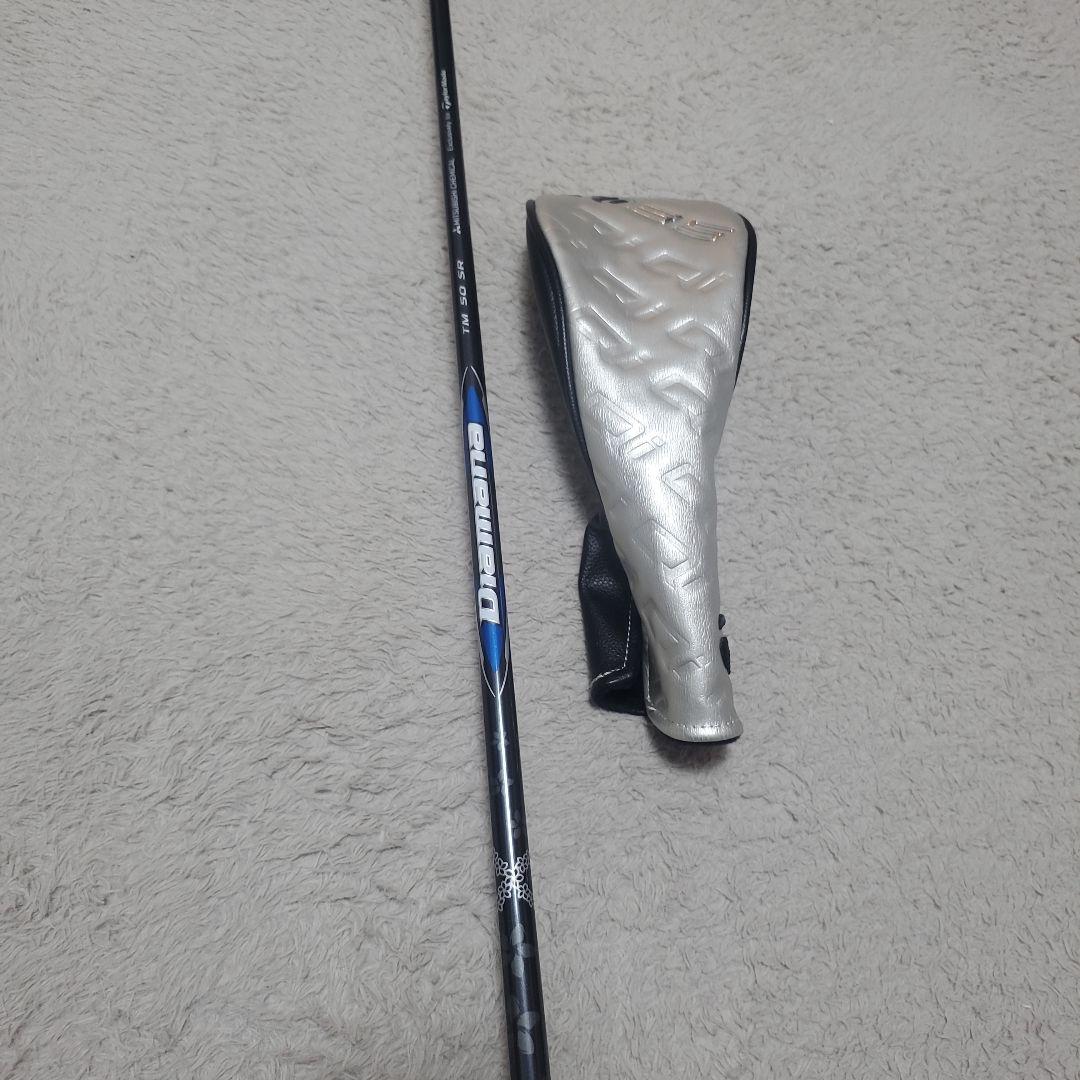 テーラーメードフェアーウェイウッド　 QI35 ツアー　5W