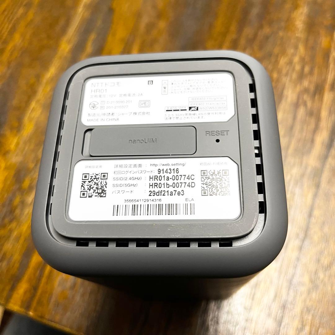 docomo  5G HR01 ほぼ未使用級 短期使用 動作確認済