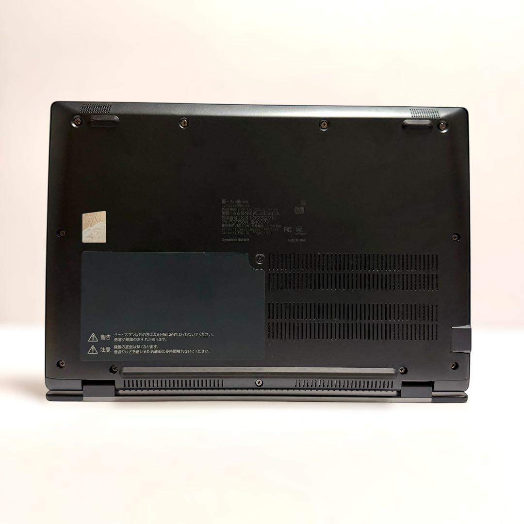 美品 バッテリー消耗少 dynabook G83/KW 2023年製 第12世代