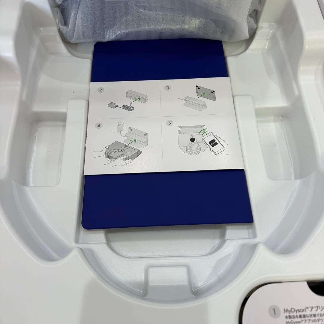 ① Dyson 360 Vis Nav ダイソン ロボット掃除機