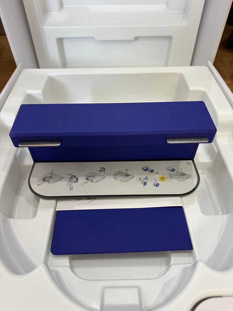 ① Dyson 360 Vis Nav ダイソン ロボット掃除機