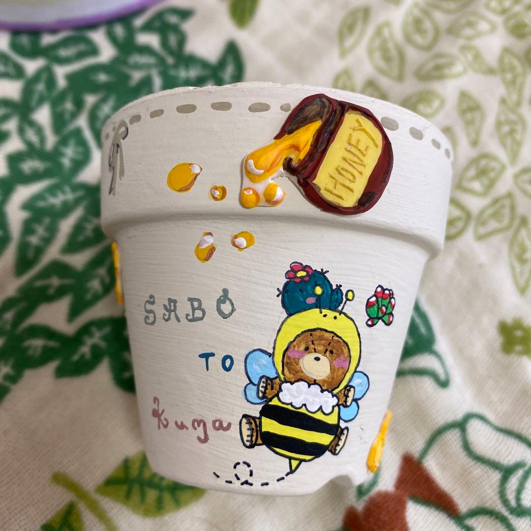 リメ鉢作家 リメイク鉢 セット