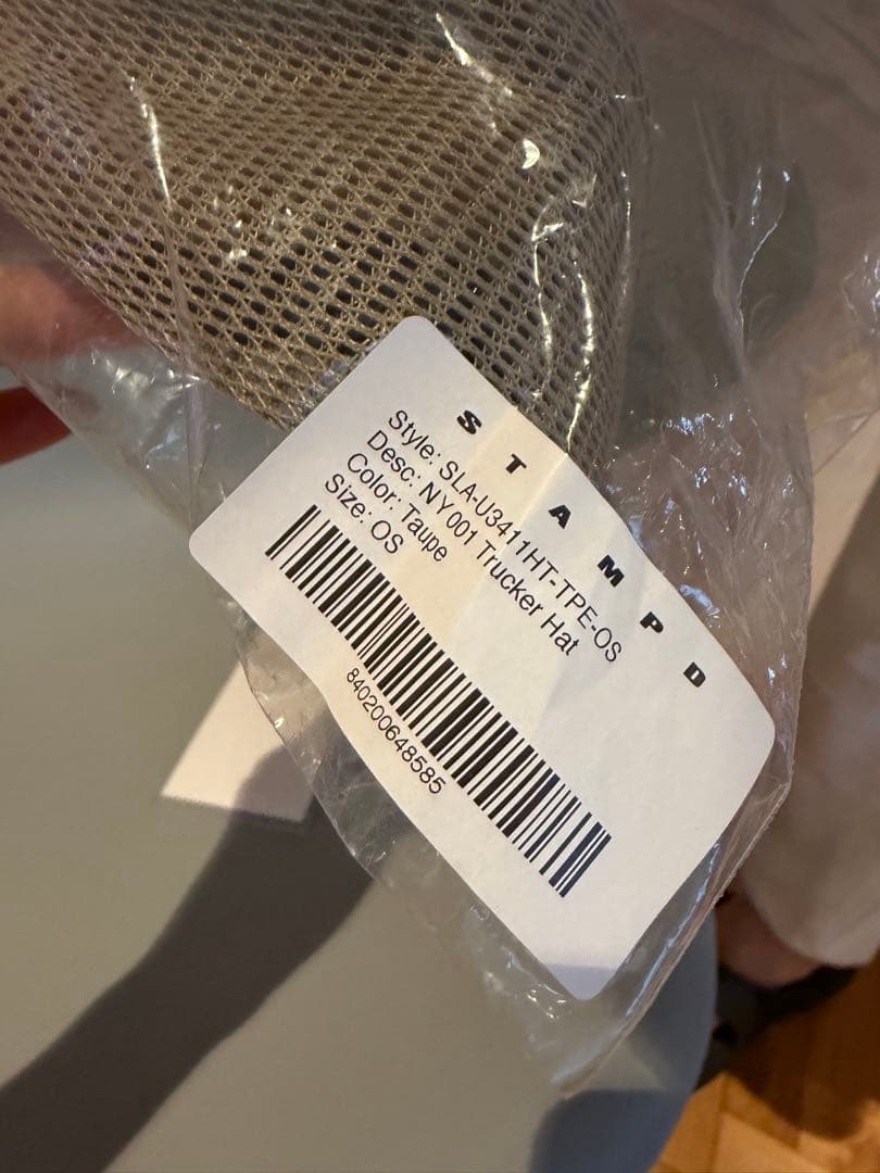 帽子 STAMPD NY 001 TRUCKER HAT - TAUPE