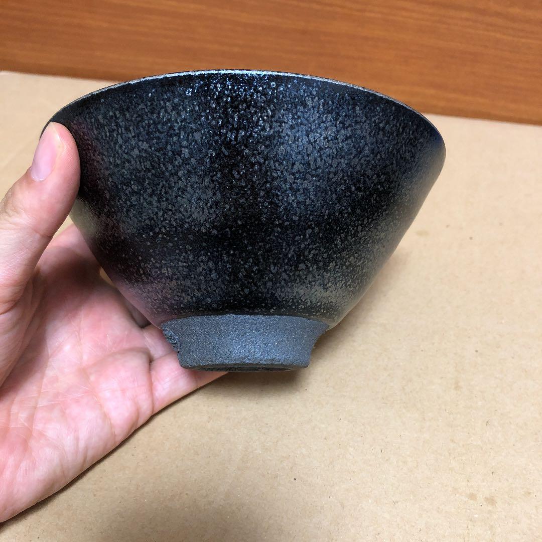 佐々木禅　土面天目 茶碗 共箱 印銘 茶道具 未使用 本物保証