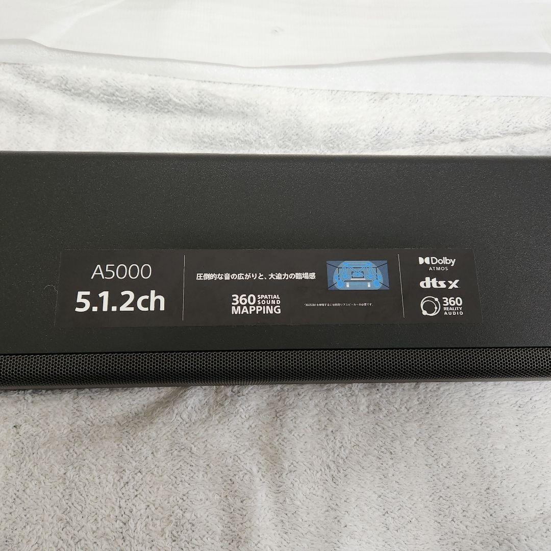 SONY　ソニー サウンドバー HT-A5000　ブラック