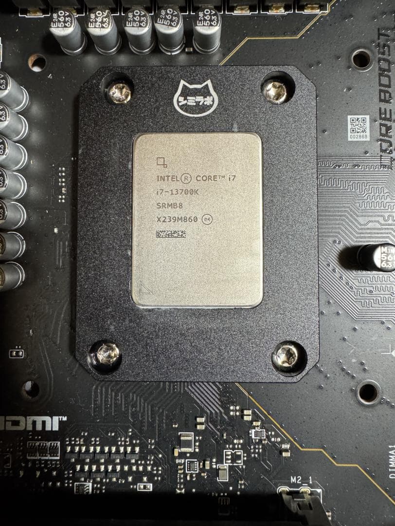 Core i7 13700K＋MAG Z790 TOMAHAWK WIFI