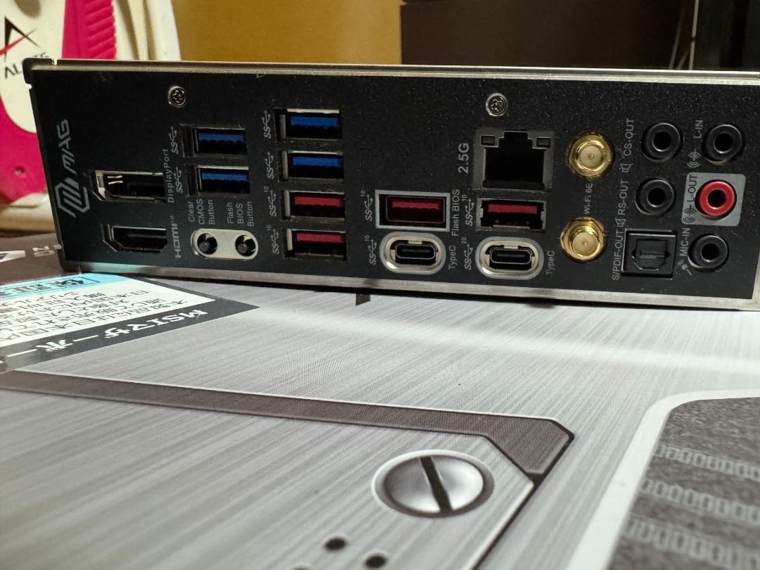 Core i7 13700K＋MAG Z790 TOMAHAWK WIFI