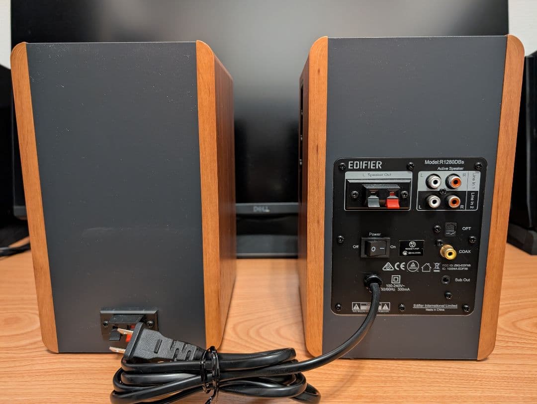 スピーカー・ウーファー EDIFIER R1280DBs