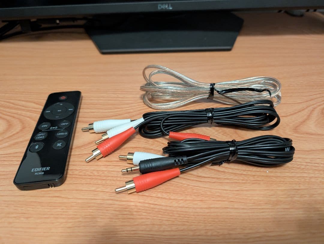 スピーカー・ウーファー EDIFIER R1280DBs