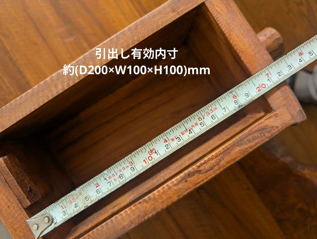 アジアン家具 引出し 収納 チェスト キャビネット