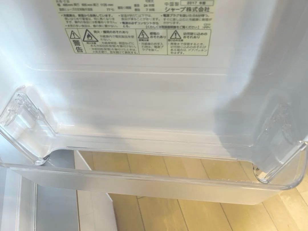 【送料込み】シャープ 冷蔵庫 SJ-GD14C-W 137L 【マット付き】