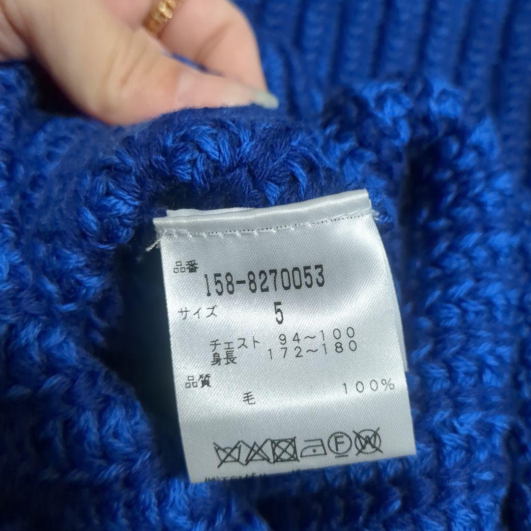 roberto collina マスターバニー ニット セーター 5