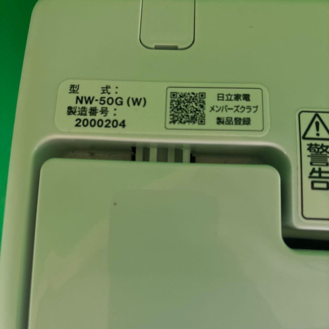 HITACHI 縦型洗濯機 5kg STEP WASH