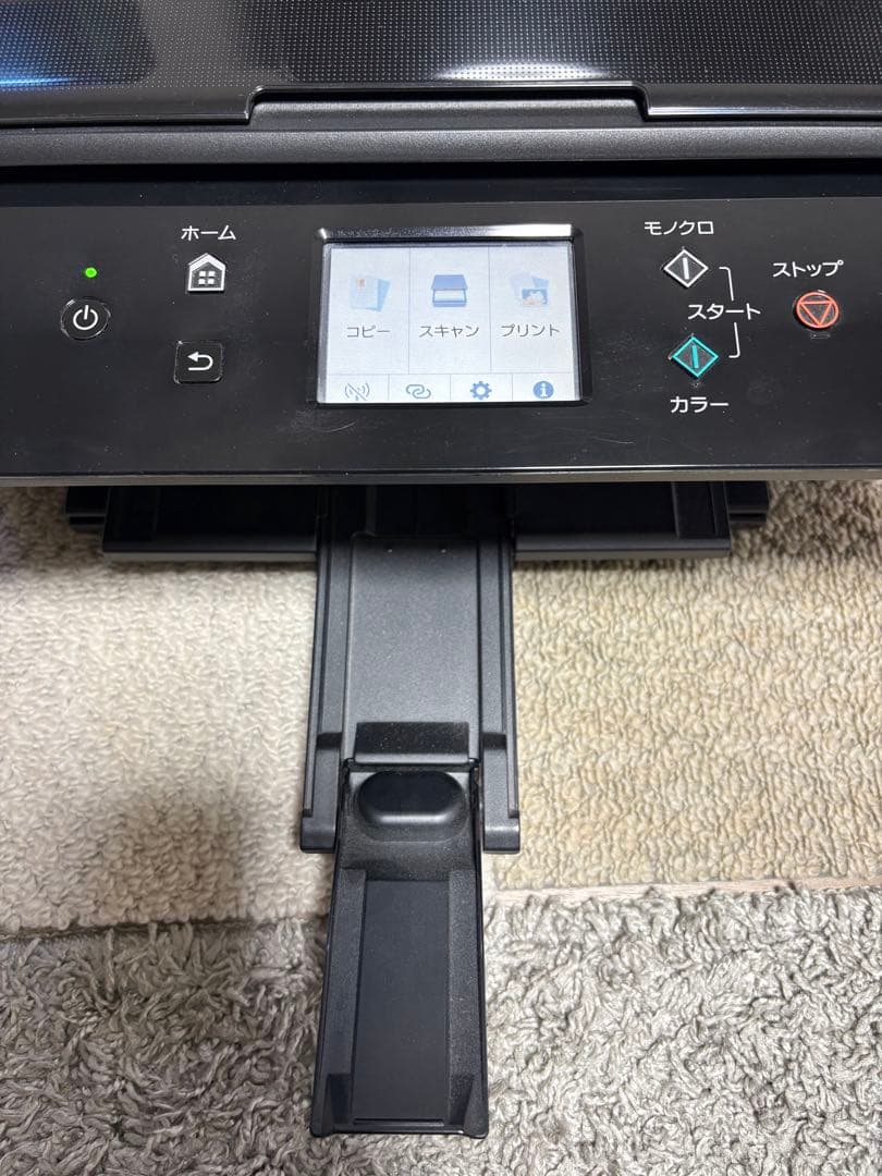 Canon プリンター TS6230