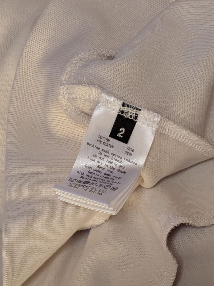 【美品】attachment CO/PE ダブルニット スウェットプルオーバー