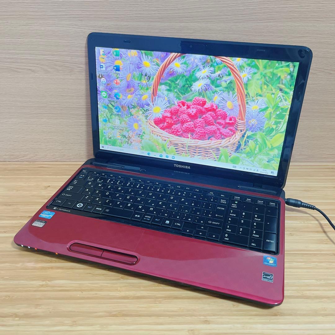 SSD512GB✨ノートパソコン　オフィス付き✨i7✨人気のdynabook✨