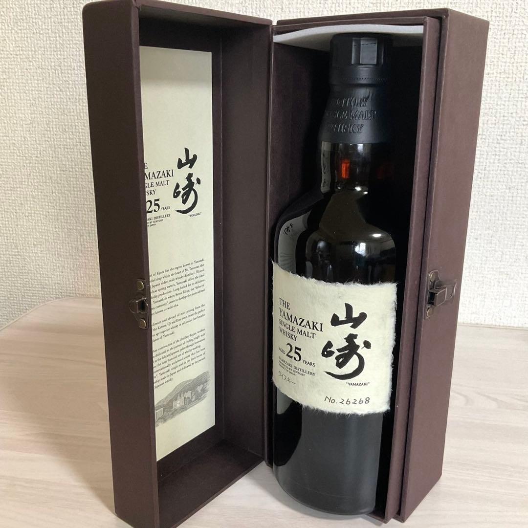 山崎25年 サントリー シングルモルト ウイスキー 700ml YAMAZAKI