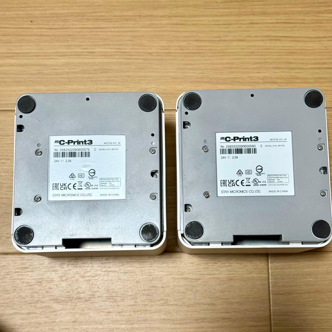 【即日発送おまけ付】mC-Print3 MCP30 WT JP スター精密 2個