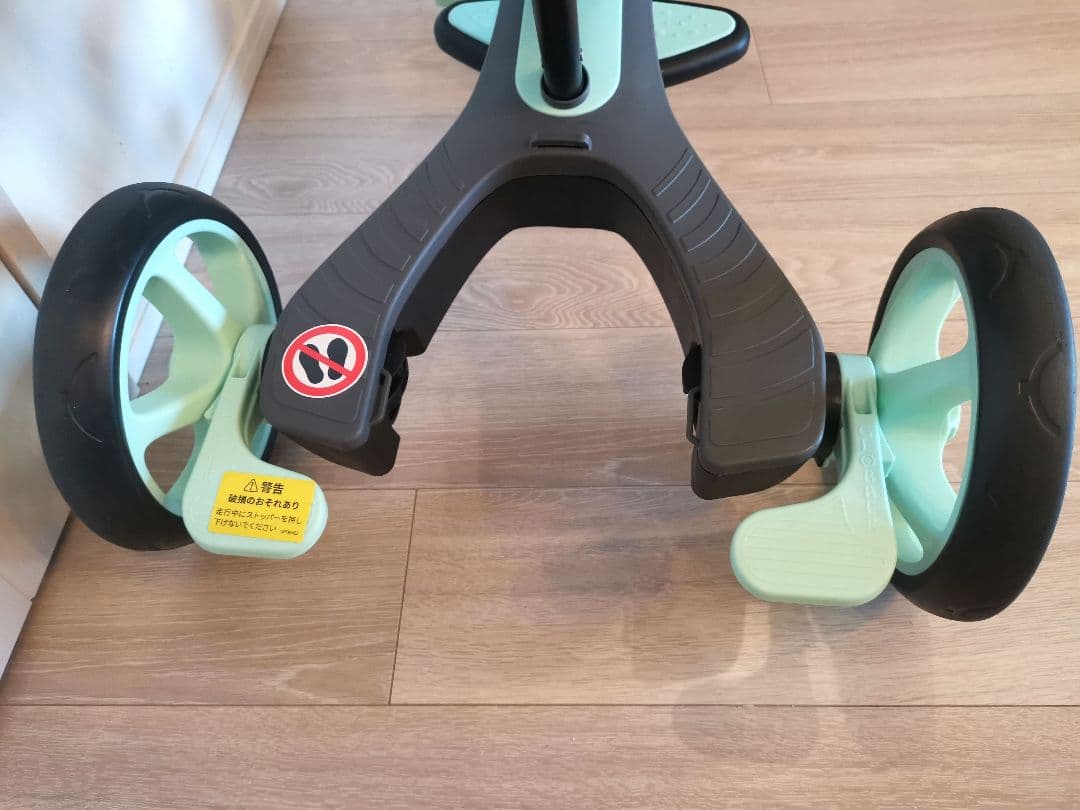 美品① 限定色 GLOBBER グロッバー エクスプローラー トライク 4in1