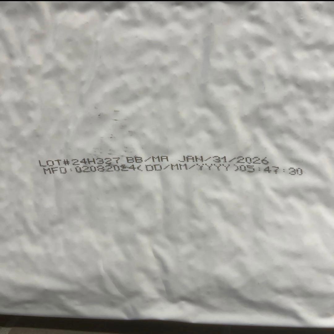 BLISMIX ドッグフード pHコントロール 15kg