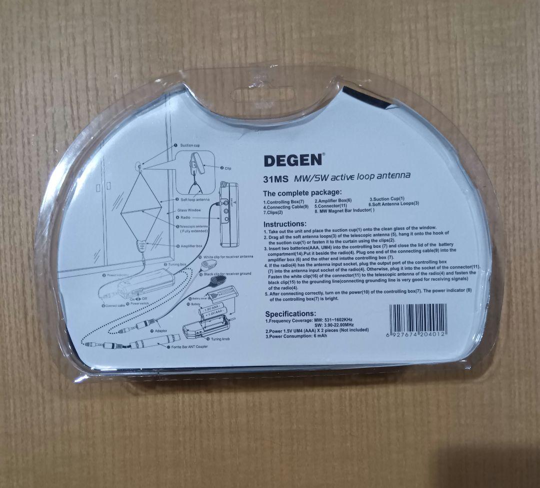 TECSUN PL-660 高性能BCLラジオ（ ループアンテナおまけ）