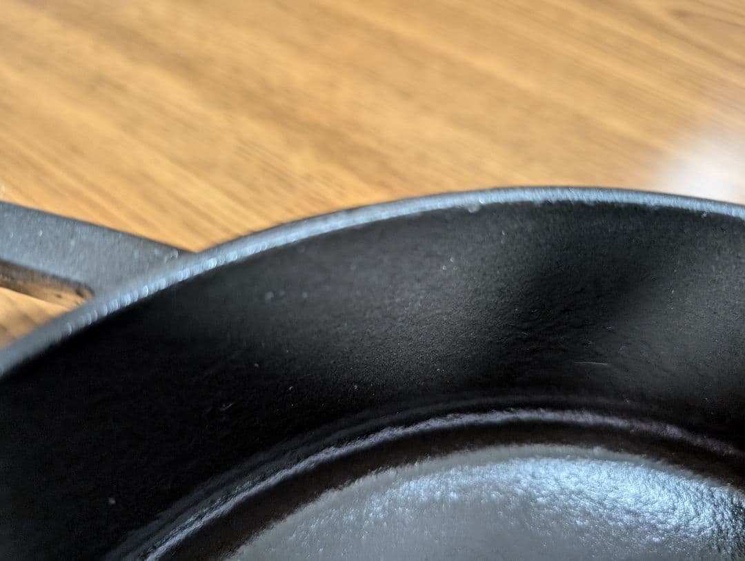 STAUB 両手フライパン ラウンド 20cm 黒 鋳物 深型 両手鍋