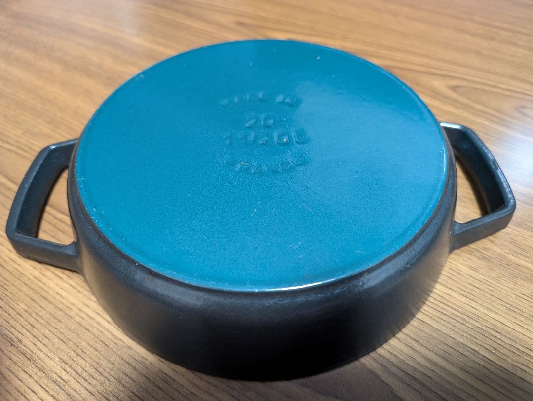 STAUB 両手フライパン ラウンド 20cm 黒 鋳物 深型 両手鍋