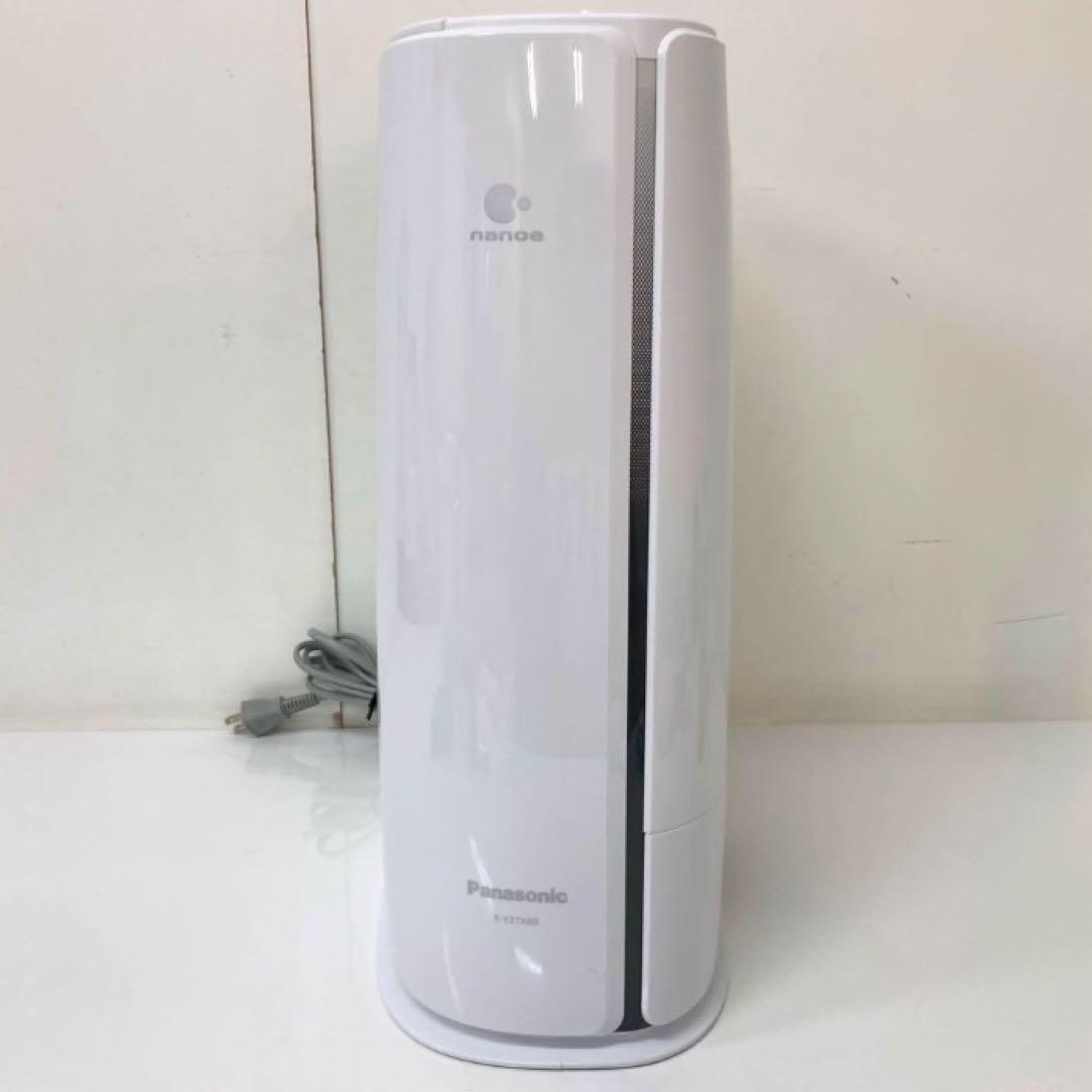 X251-46パナソニック 衣類乾燥除湿機 F-YZTX60