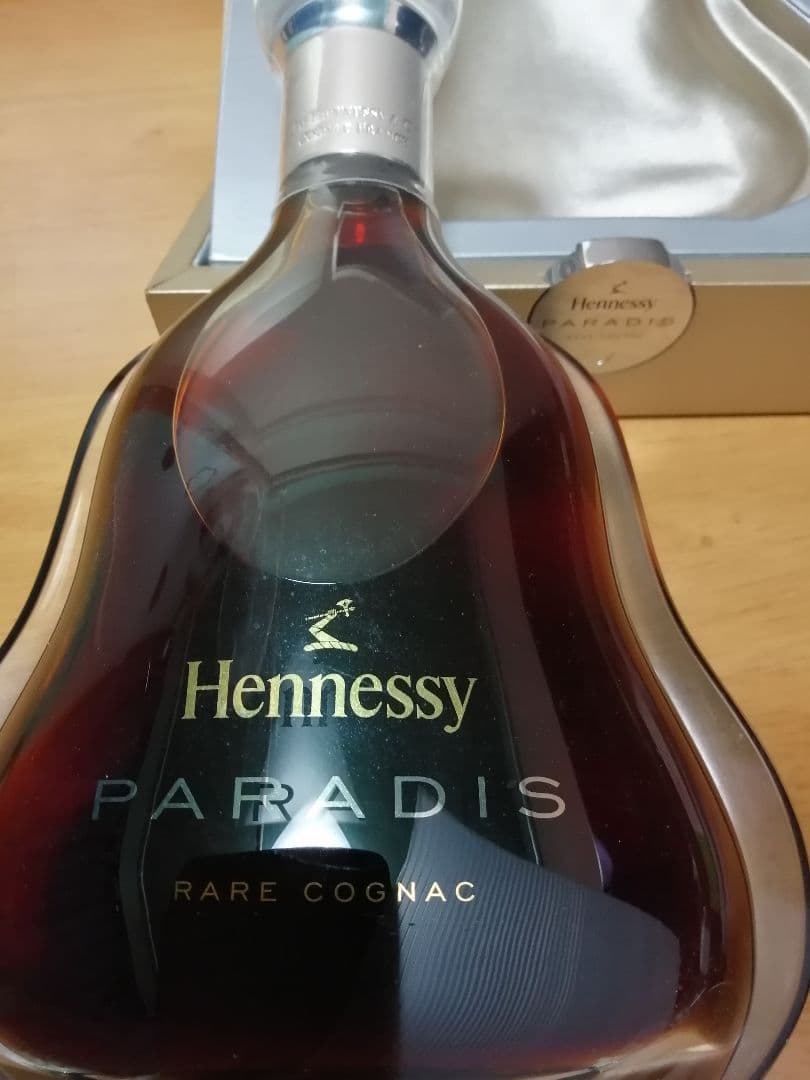 Hennessy PARADIS ヘネシー パラダイス パラディ