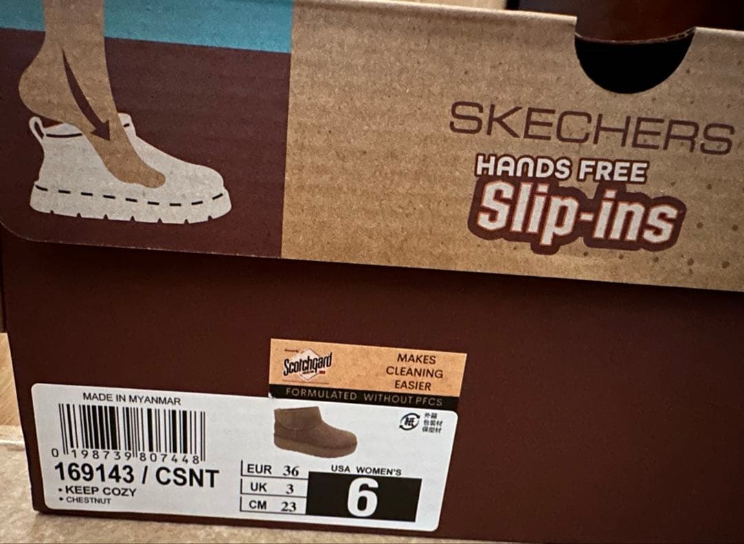 デ*ー様 スケッチャーズ スリップインズ キープコージー（CHESTNUT）