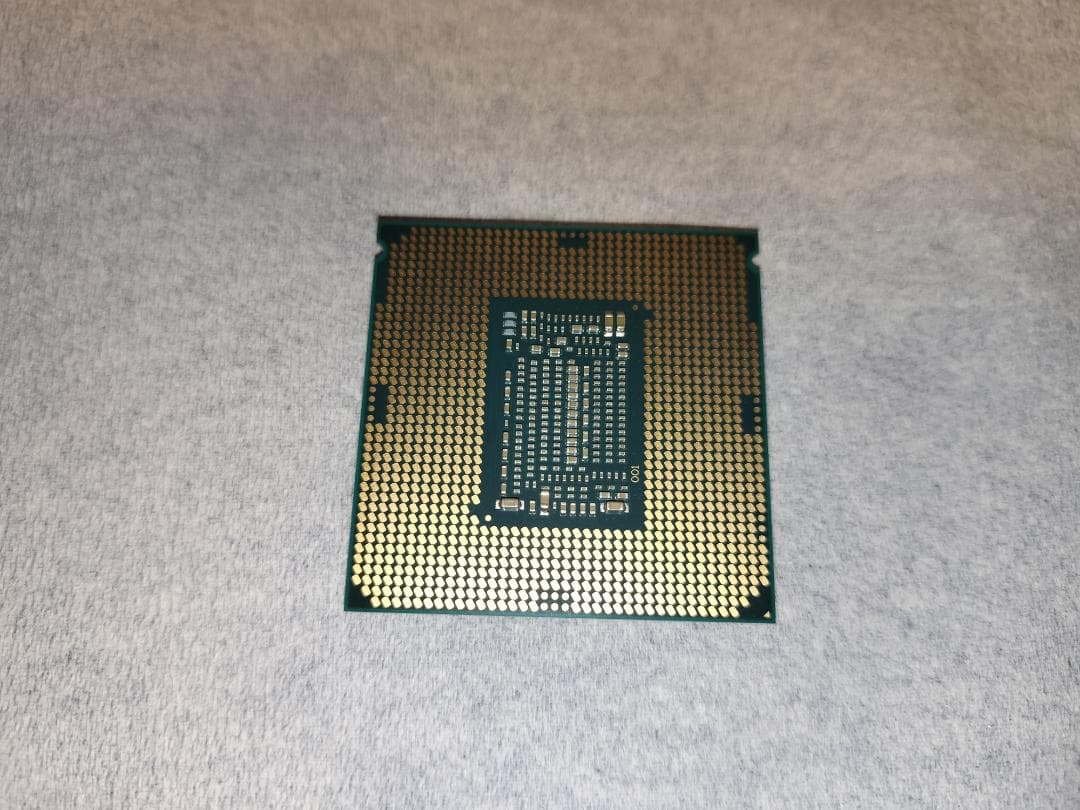 CPU intel i7 8700