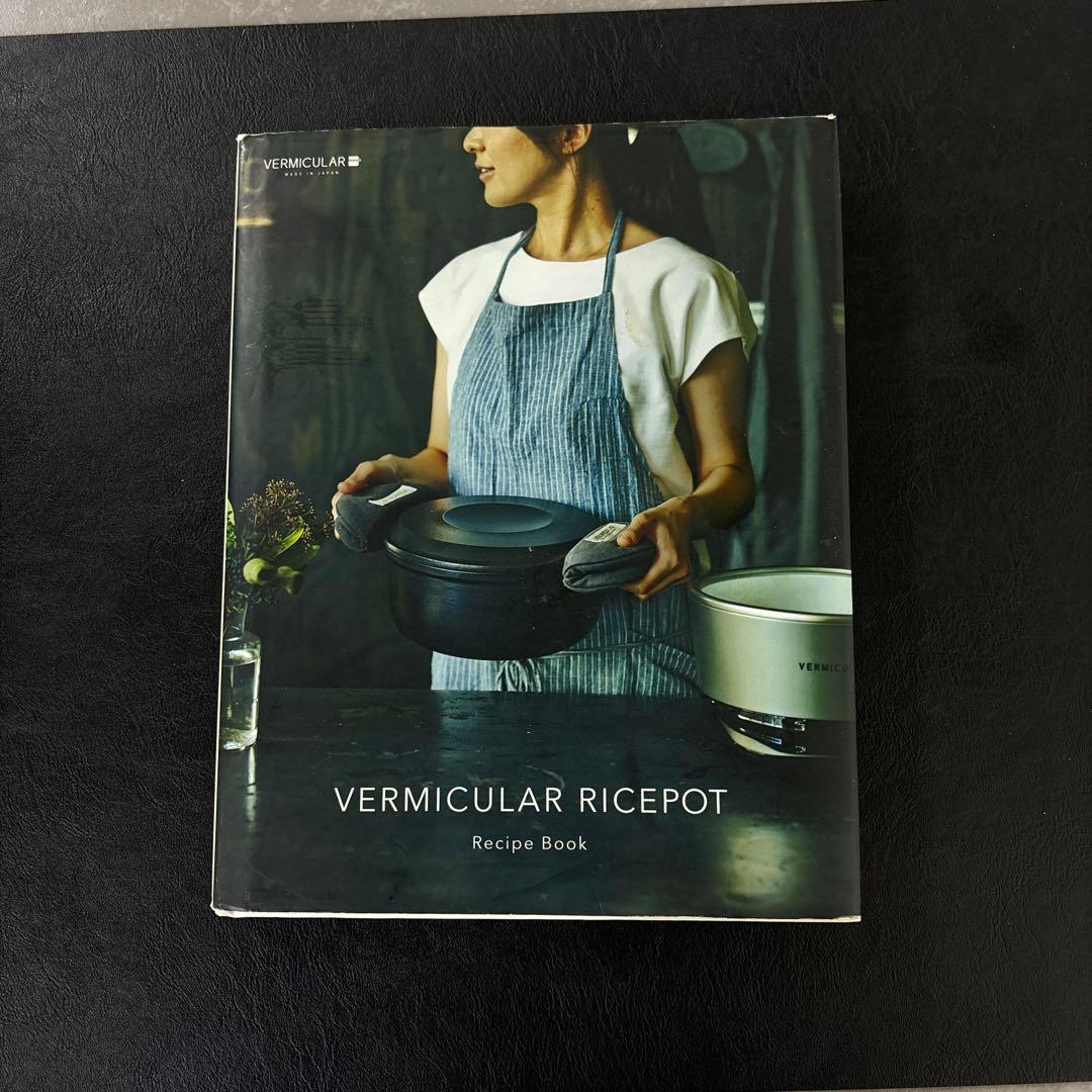 ゆ*営様 VERMICULAR 炊飯器 鋳鉄 内釜