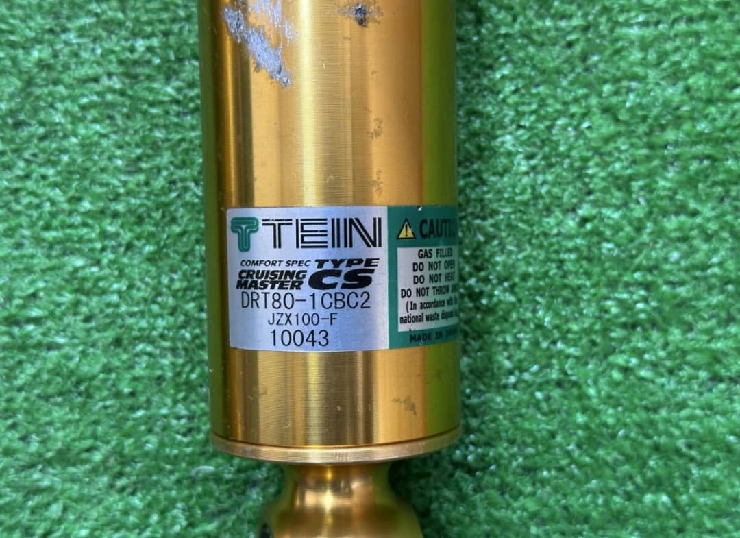 トヨタ マークII JZX90 TEIN TYPE CS 車高調 ジャンク