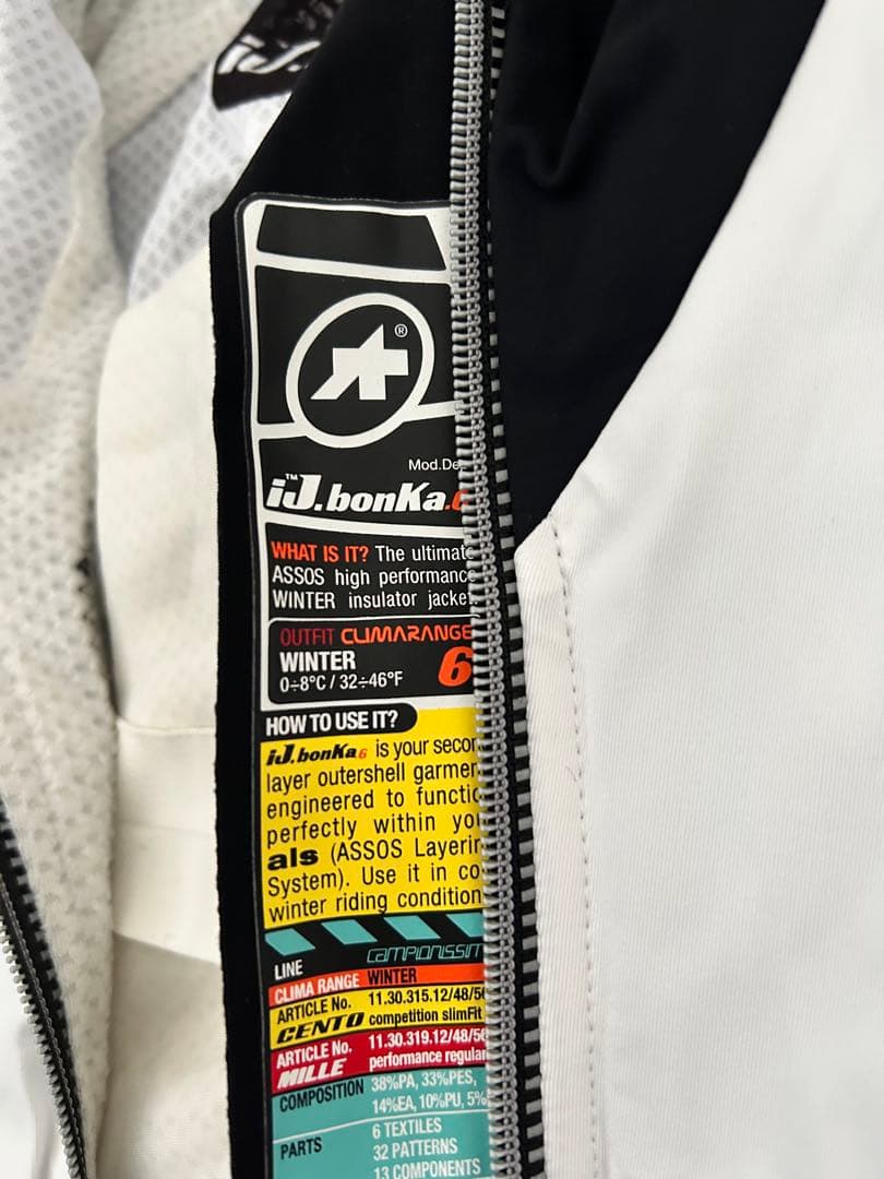 ASSOS 冬用サイクルジャージ