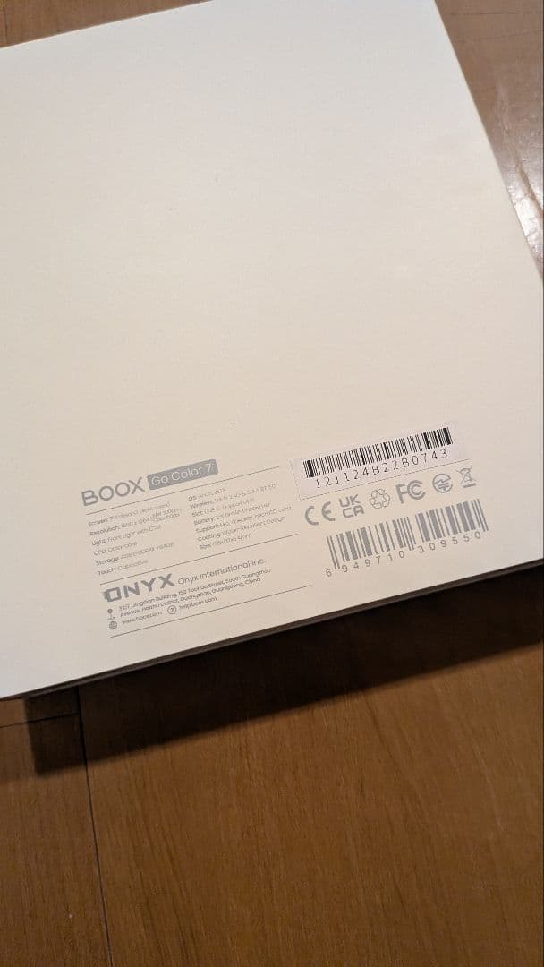 超美品 BOOX GO COLOR 7
