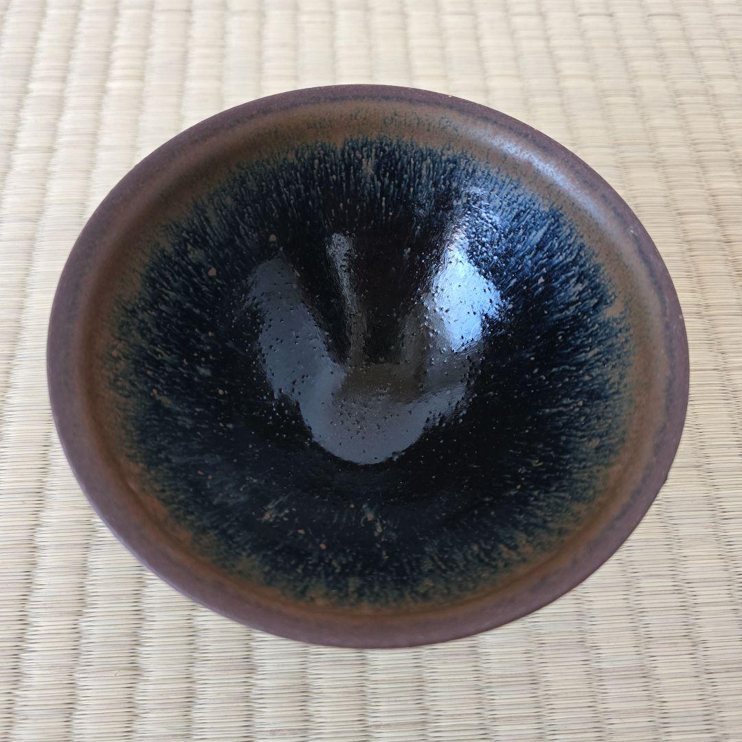 磁州天目茶碗　断捨離