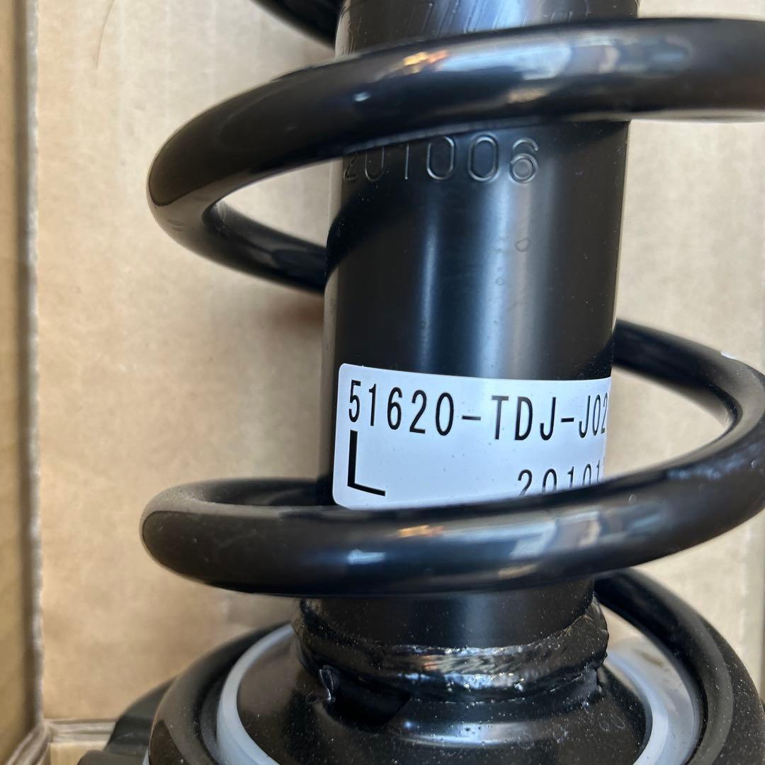 S660純正サスペンション前後一式