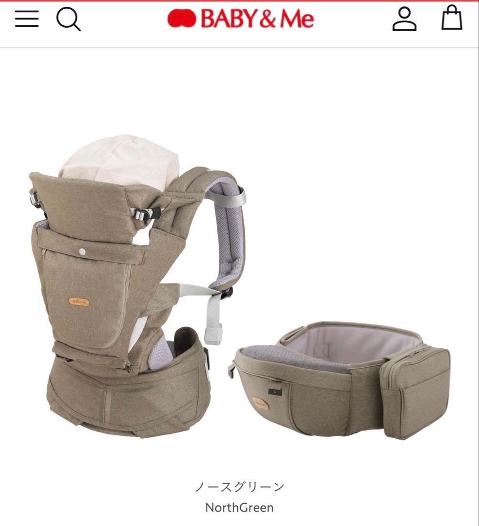 BABY&Me BELK-S firstセット（新生児セット）