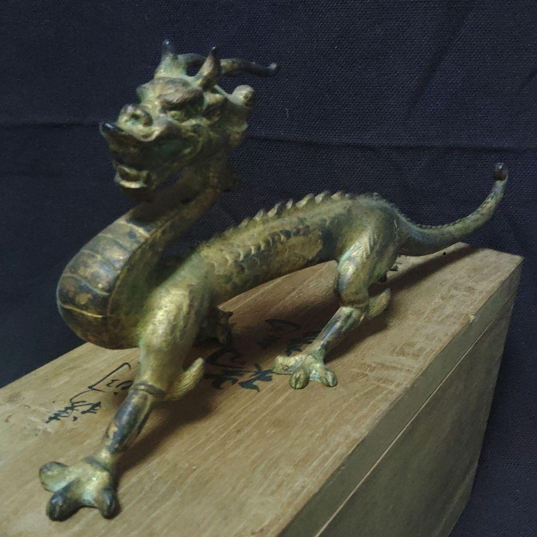 ケンサク　龍　治一作　銅製　置物　ブロンズ　高岡銅器　全長約37cmウ20