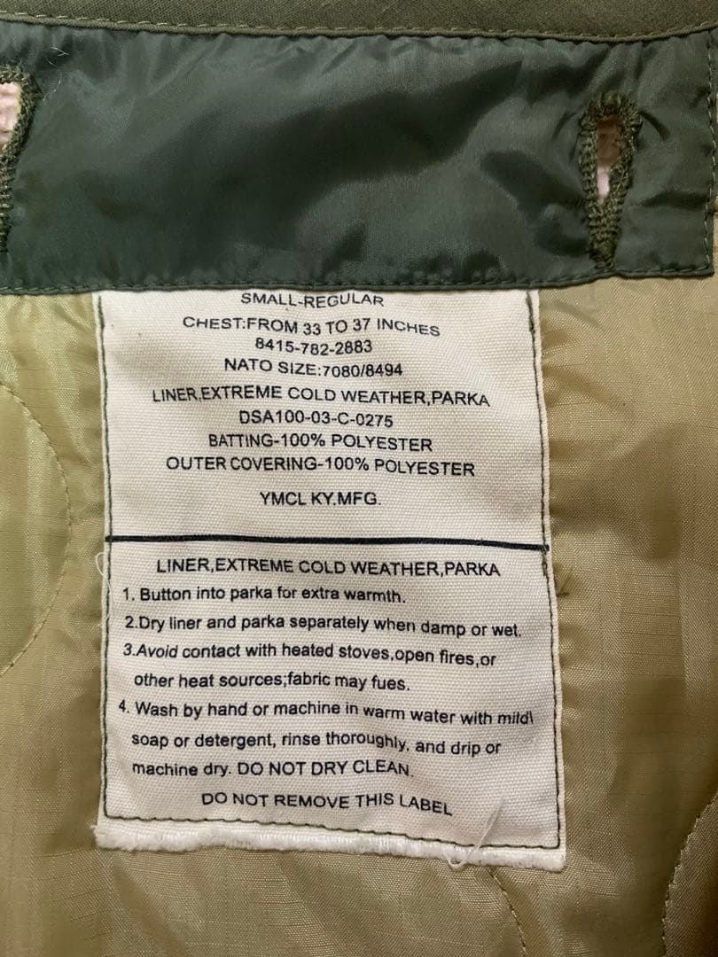 M65 フィッシュテール パーカー S-R 米軍実物 美品 コピー品ライナー付き