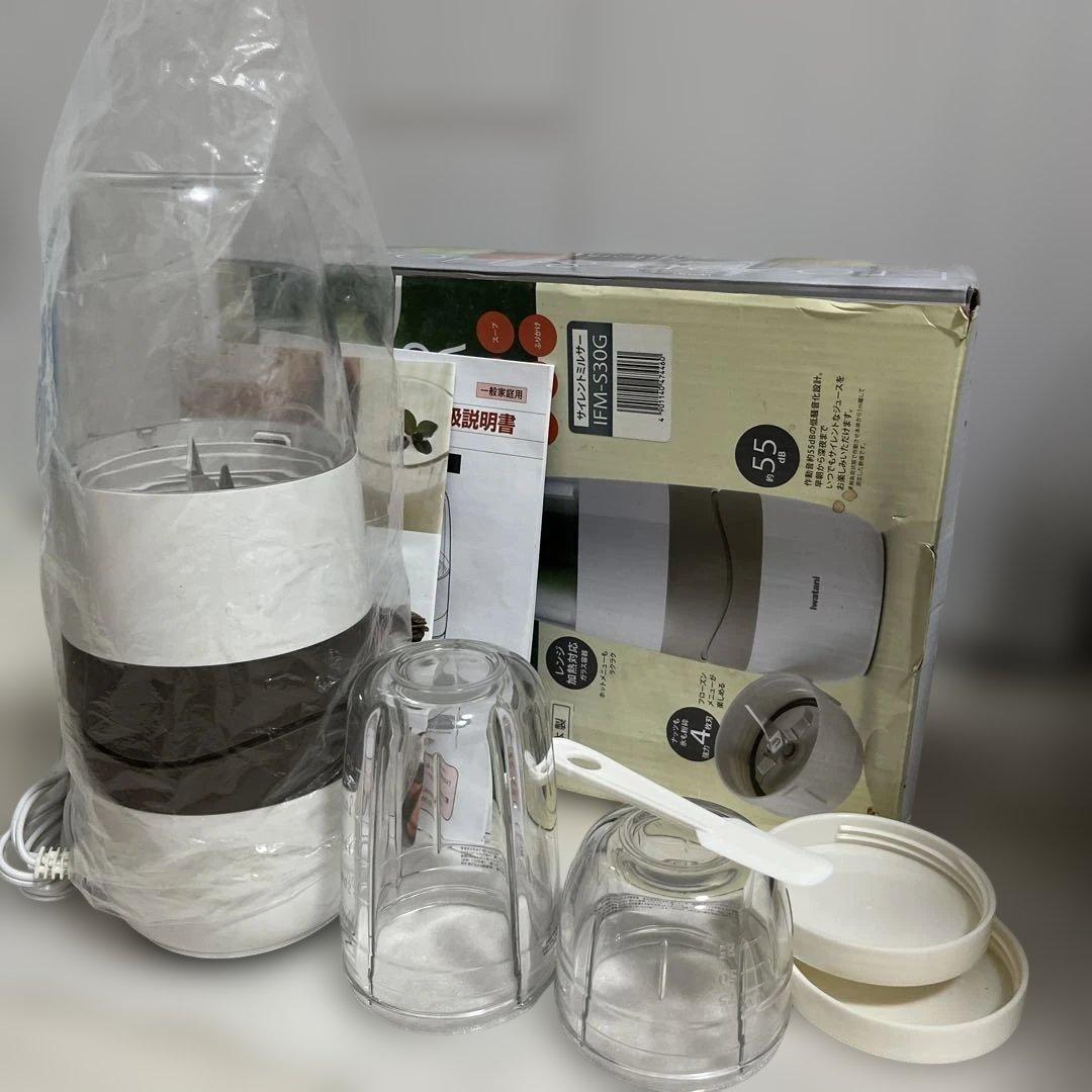 キッチン家電 iwatani Silent Muiser IFM-S30G