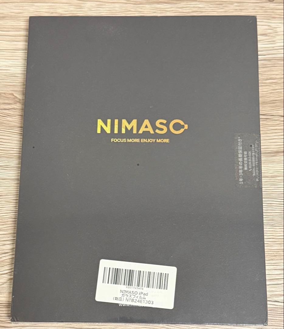 iPad Pro 11インチ M4 256GBWi-Fiモデル&スターターセット