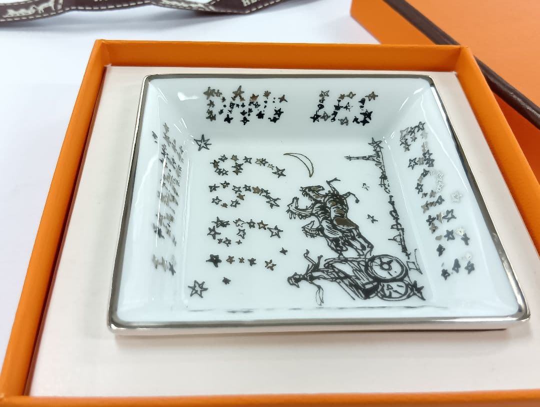 356 HERMÈS エルメス 1999年星空デザイン トレイ
