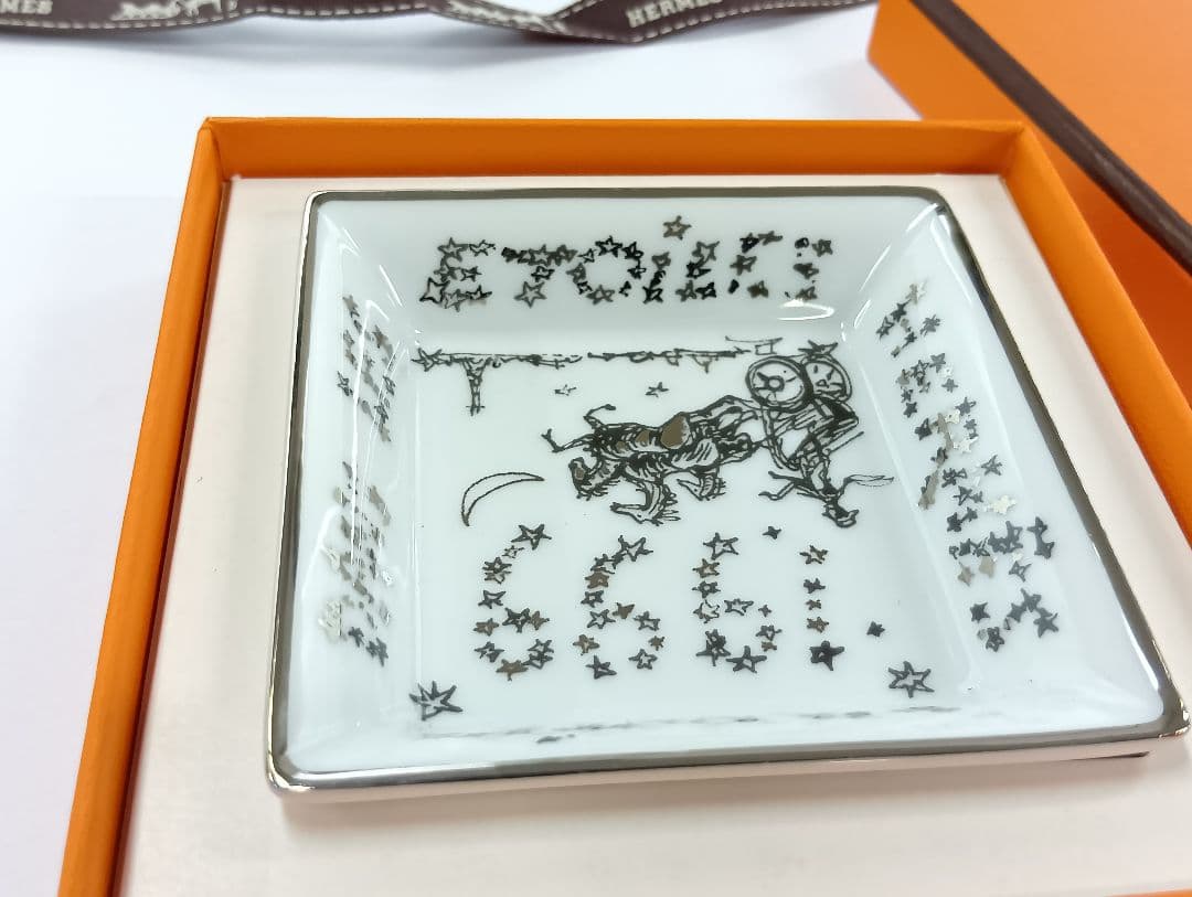 356 HERMÈS エルメス 1999年星空デザイン トレイ