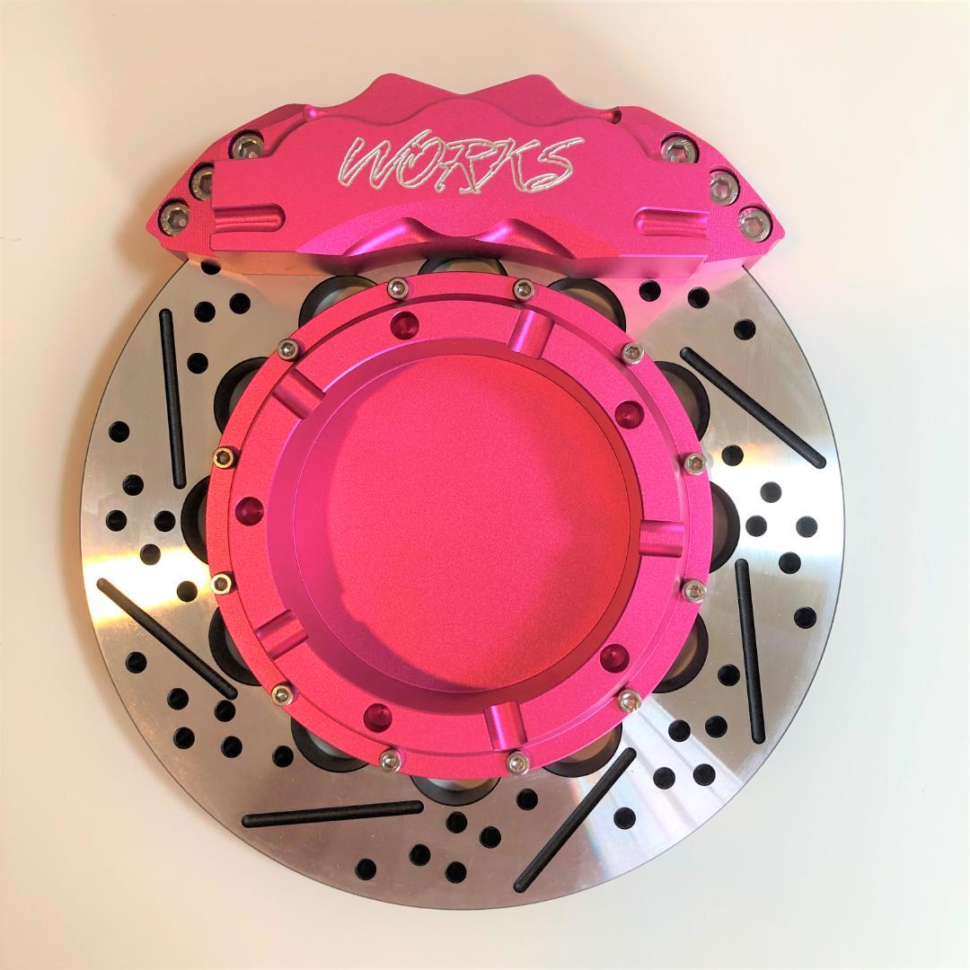 ブレーキキャリパーモチーフの小物入れ アッシュトレー 灰皿 ピンク