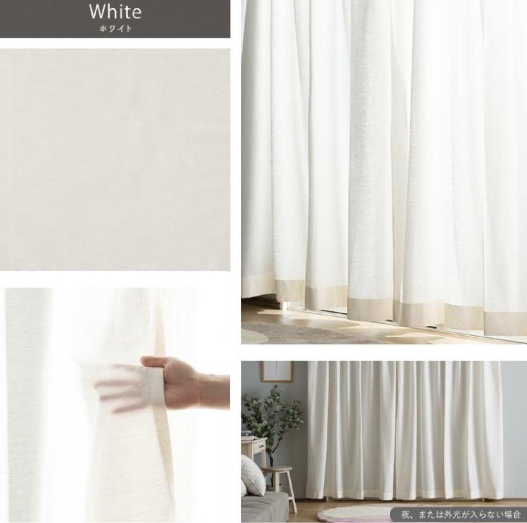 新品未使用　リネン風レースカーテン 遮熱 ミラーレース 幅200×丈196