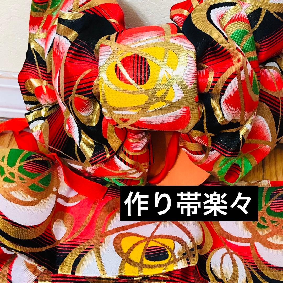 七五三七歳❣️四つ身着物光沢地未使用⭐︎赤地手毬花金彩煌びやか絢爛⭐︎完全フルセット