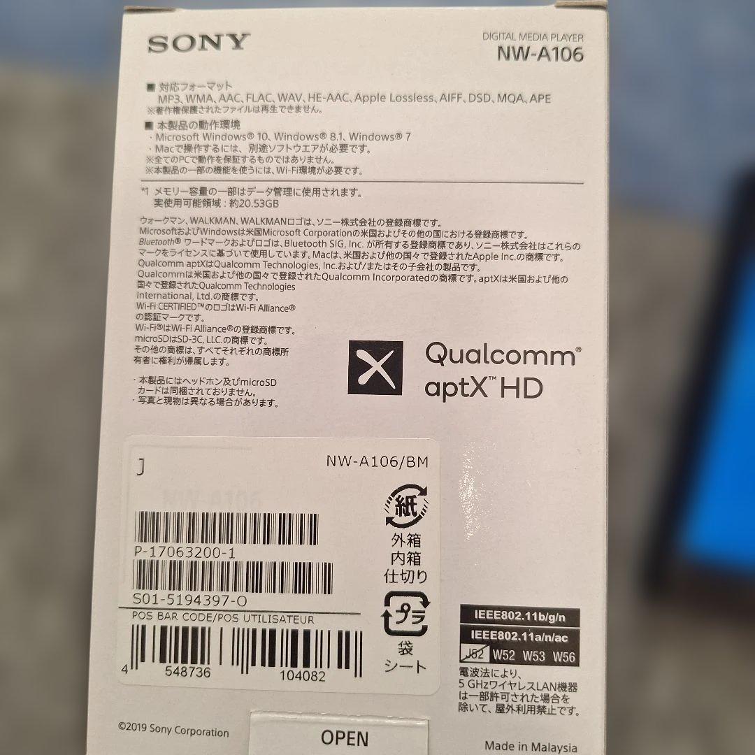 ポータブルプレーヤー WALKMAN NW-A106