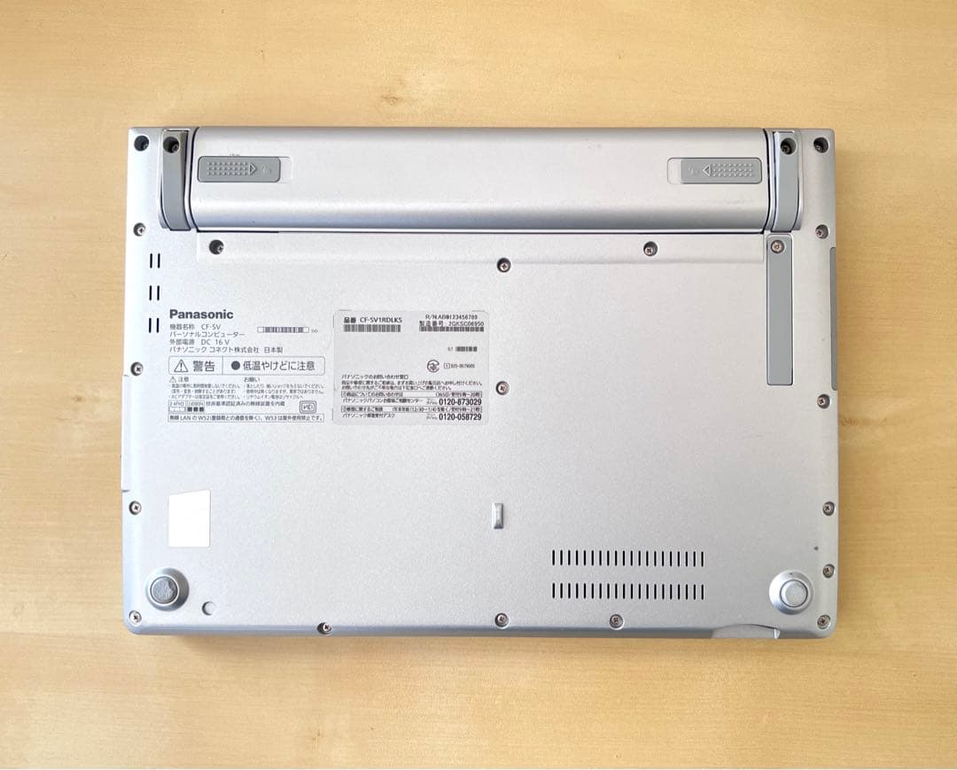 レッツノート CF-SV1 16GB /11世代Core i5/office付き